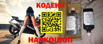 соль ск Партизанск