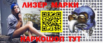 наркотики Нягань