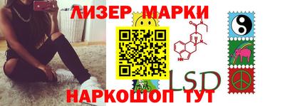 скорость Пенза