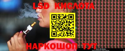 наркотики Нягань