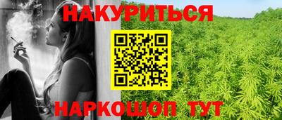 эйфоретик Первоуральск