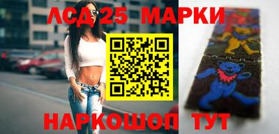 эйфоретик Первоуральск