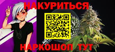 МДМА Обь