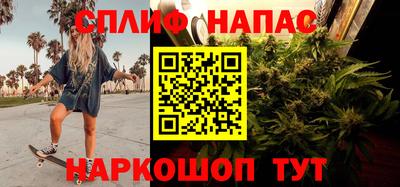герыч Обнинск