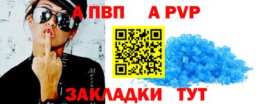 МДМА Обь