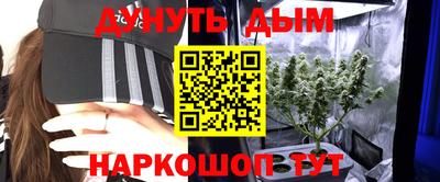 эйфоретик Первоуральск