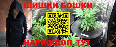 эйфоретик Первоуральск