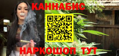 МДМА Обь