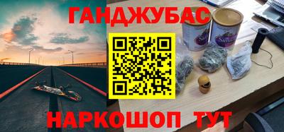 МДМА Обь