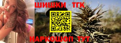 скорость Пенза