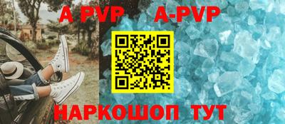 наркотики Нягань