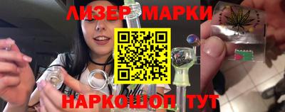 скорость Пенза