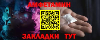 МДМА Обь