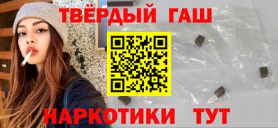 наркотики Нягань