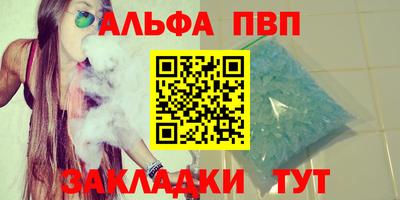 МДМА Обь