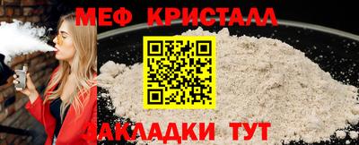наркотики Нягань