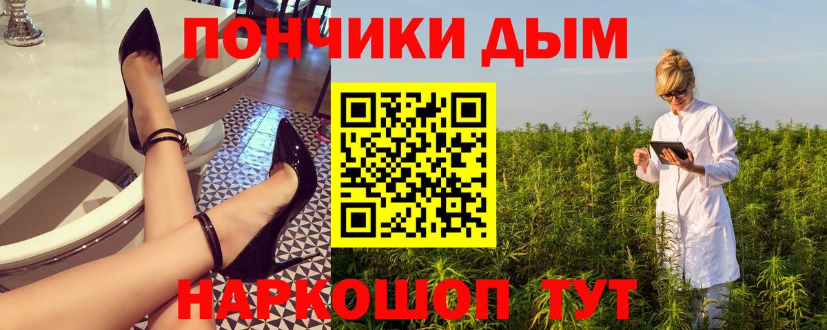 Канабис гибрид  Канабис семена  МАРИХУАНА MAZAR  Вход с VPN  Марихуана MAZAR  Сунжа 